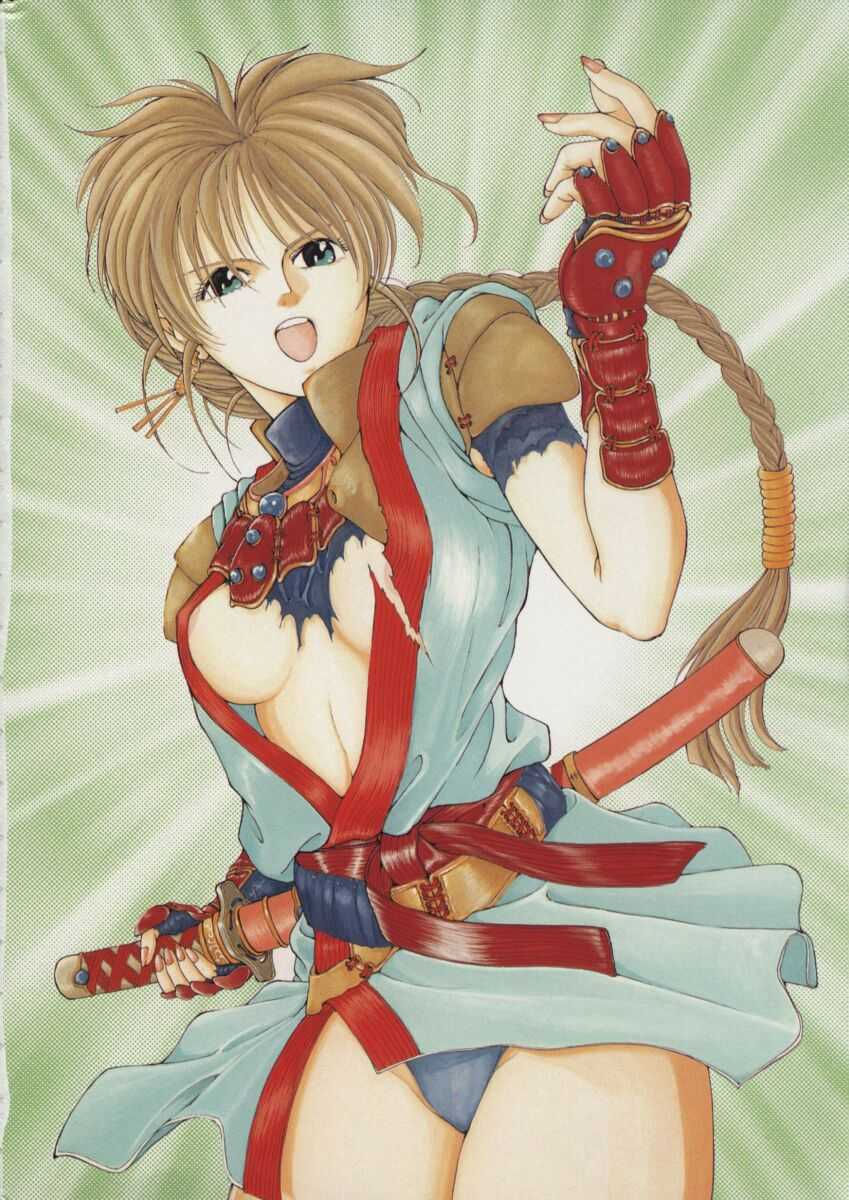 Innocent Age 1 page 6 full