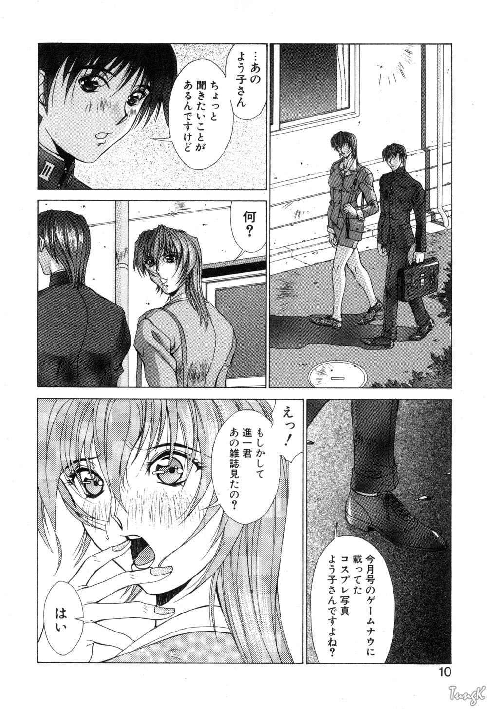 Cosplay de GO! page 10 full