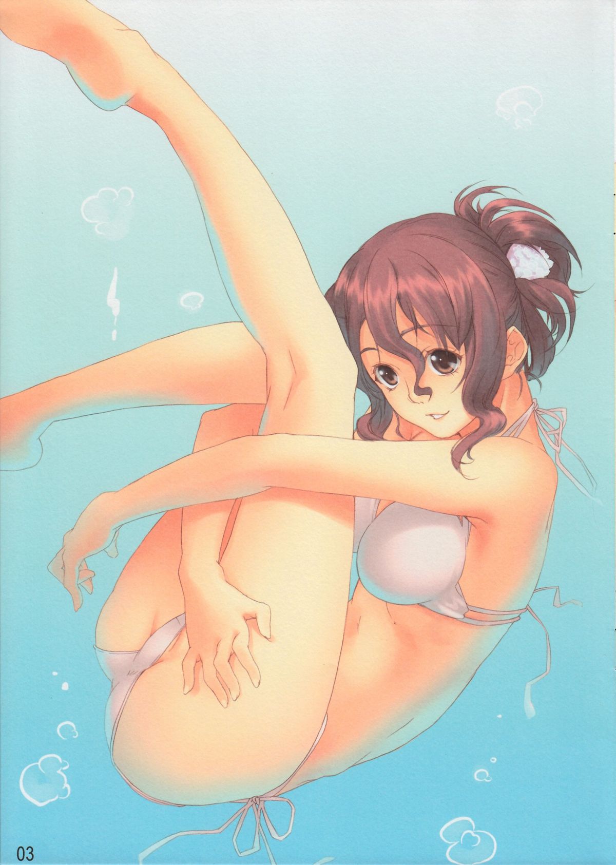 Gensou Syouten page 4 full