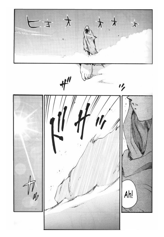 NISE Zelda no Densetsu Shinshou page 4 full