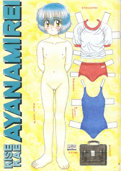 Ayanamicchi page 2 full