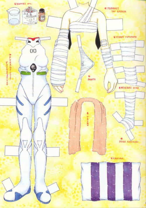 Ayanamicchi page 4 full