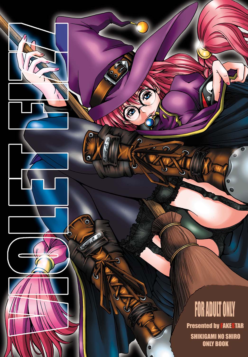 VIOLET FIZZ page 1 full