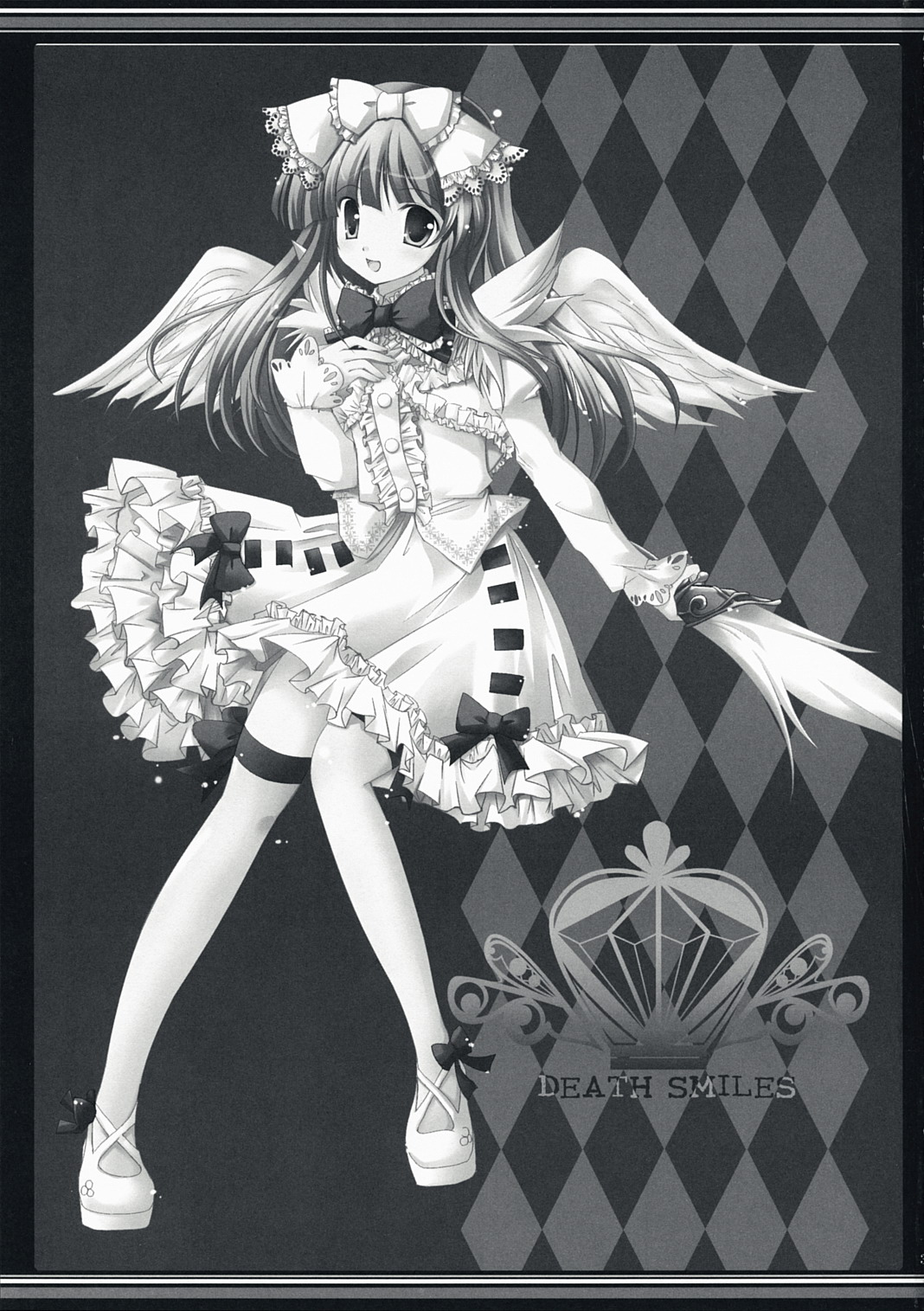 Azawarau Gekkou page 2 full