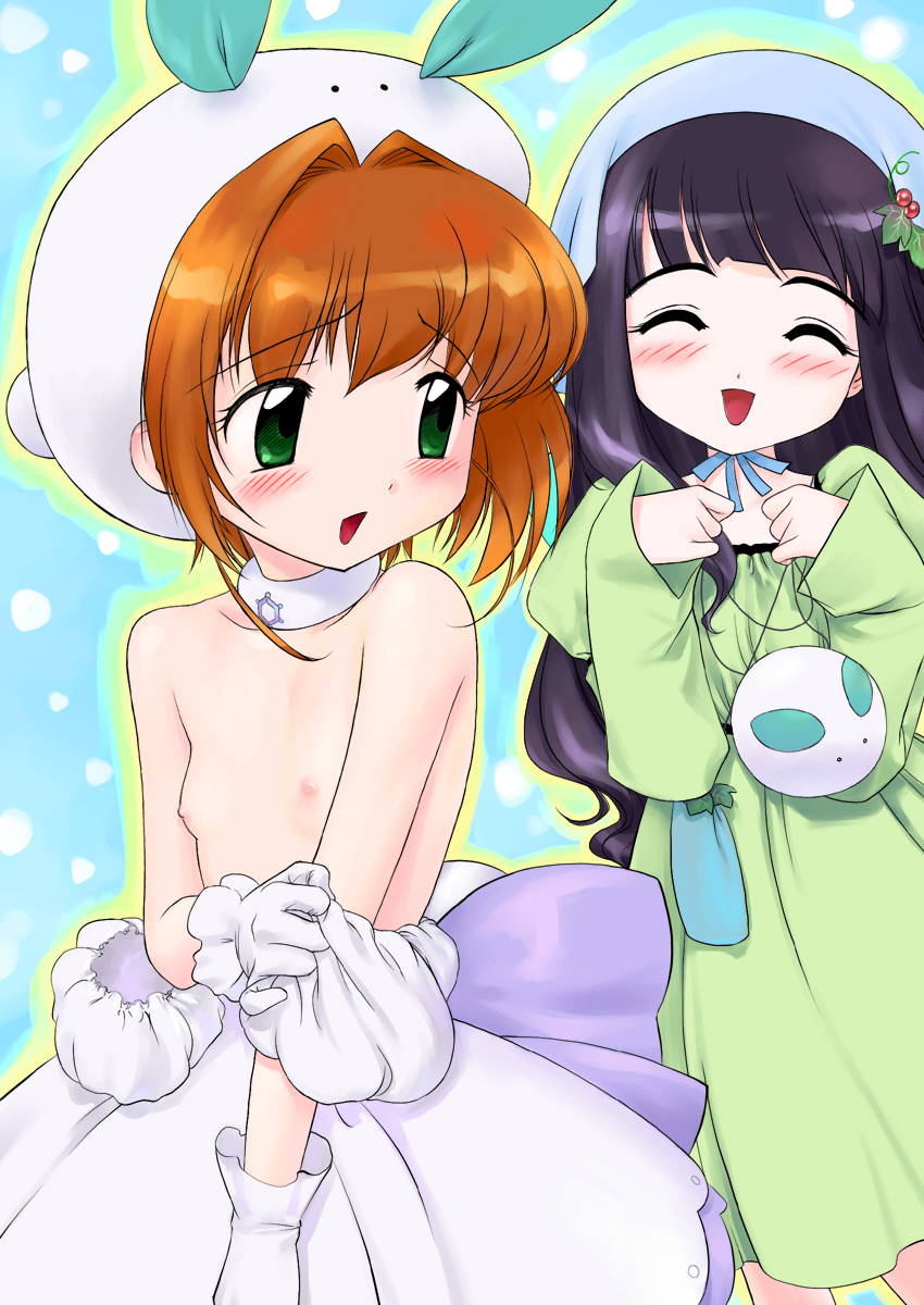 CC Tulip Crystal page 3 full