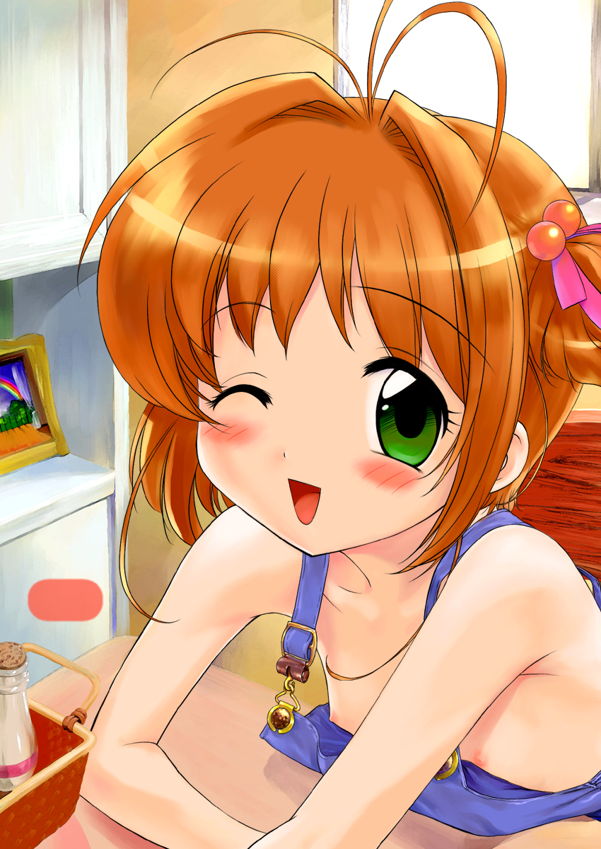 CC Tulip Crystal page 4 full