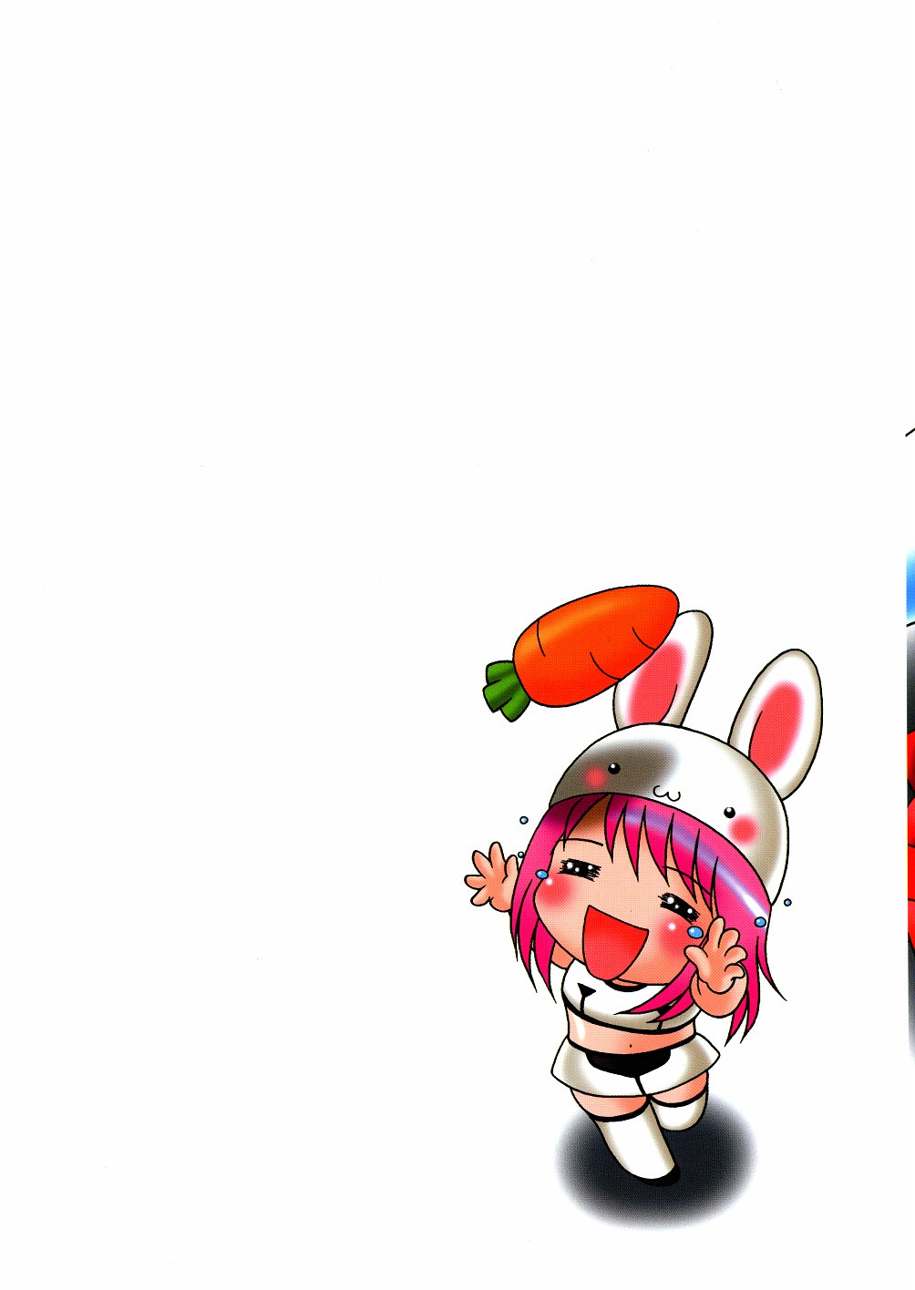 Puchi Puni page 2 full