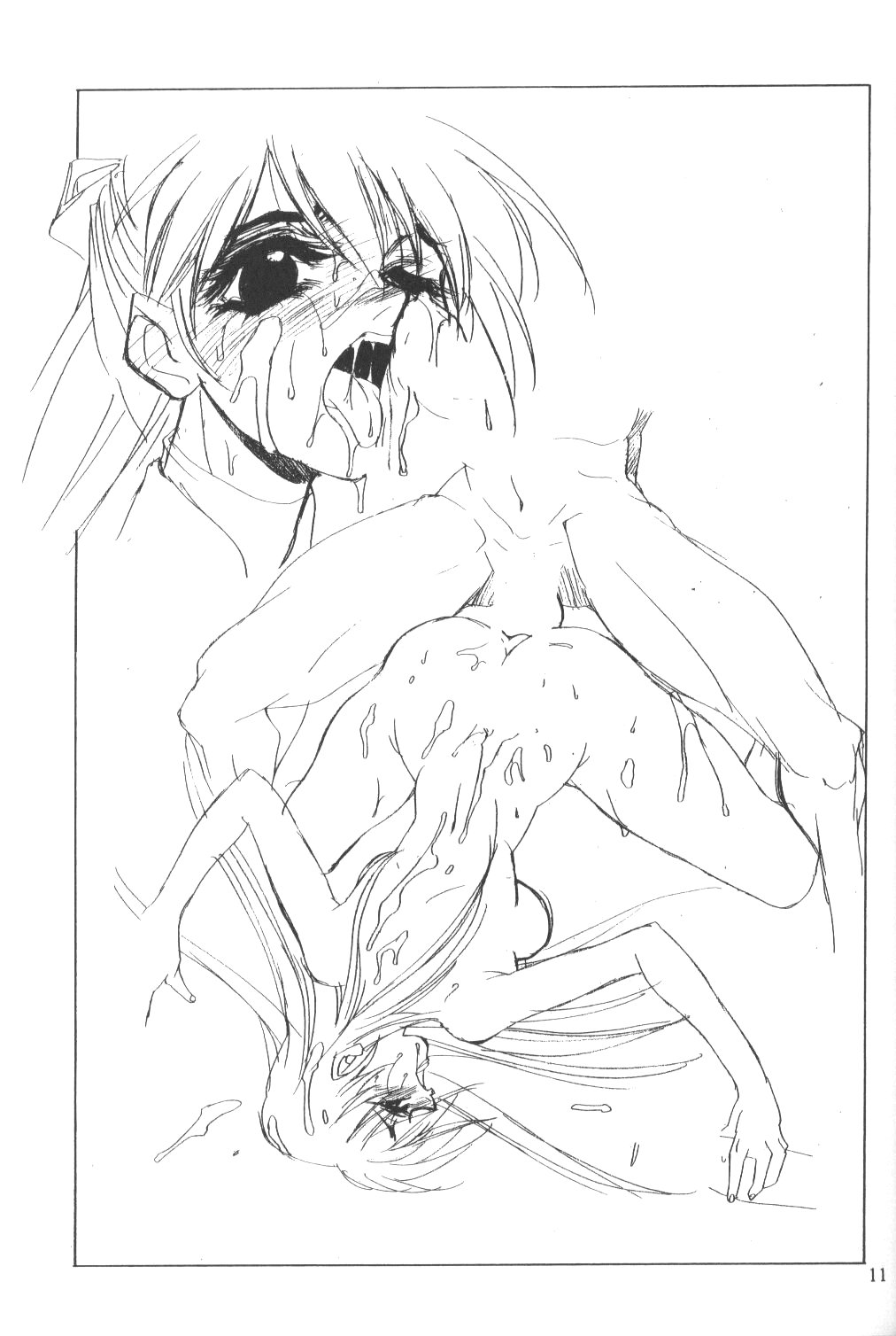 Eva-Plus C page 10 full