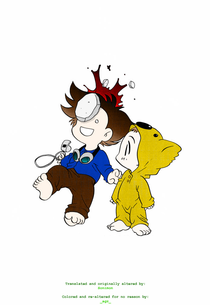 Digibon 02 page 2 full