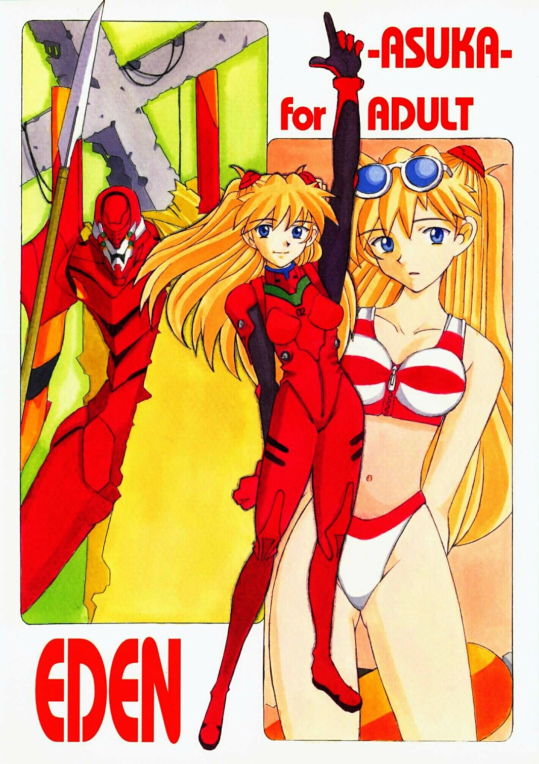 Eden -Asuka- page 1 full