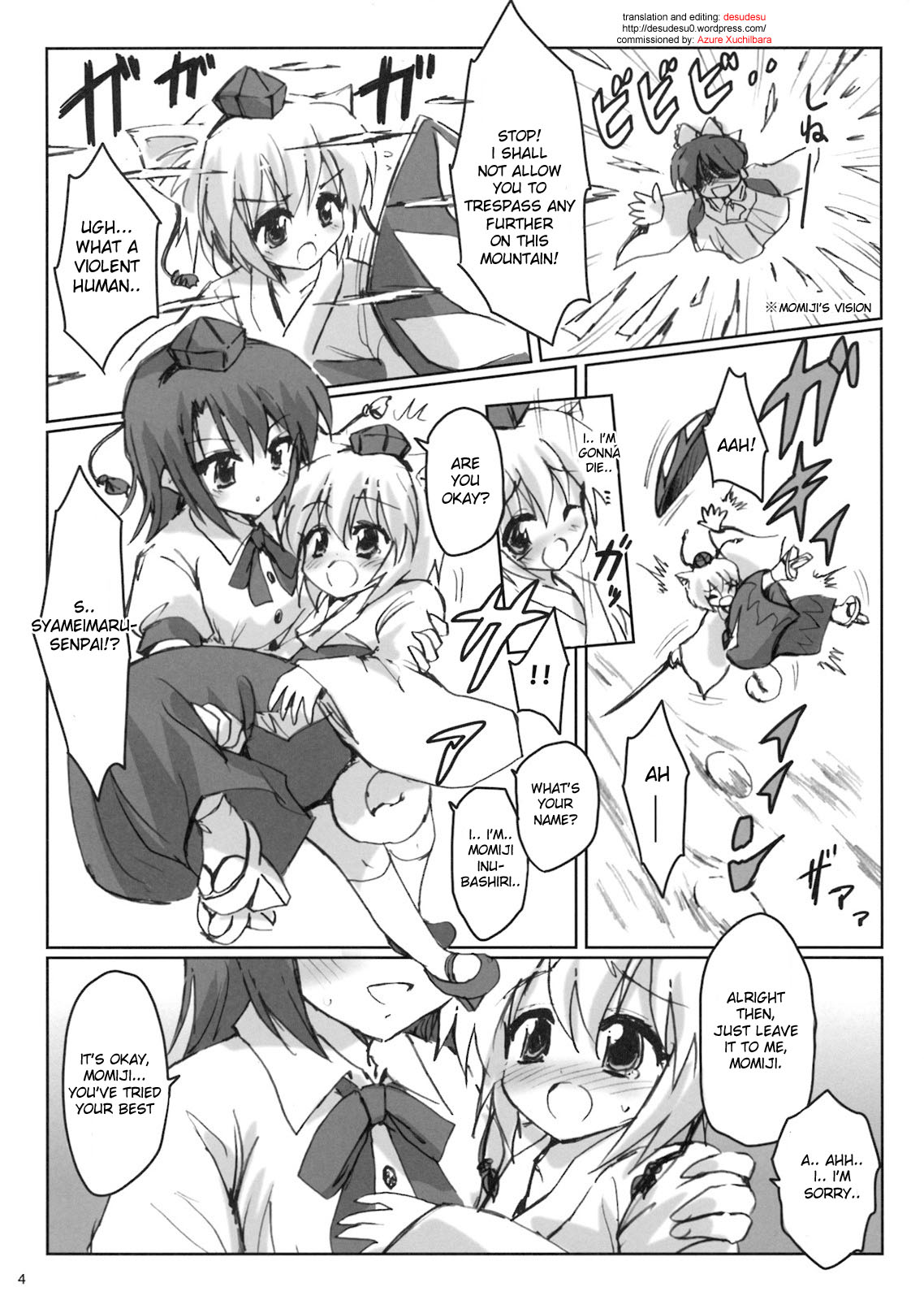 Rainbow Bridge page 4 full