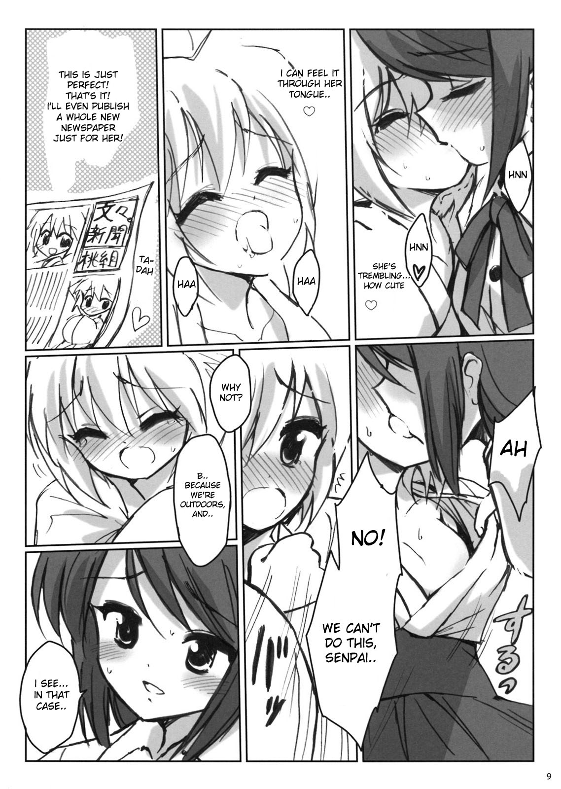 Rainbow Bridge page 9 full