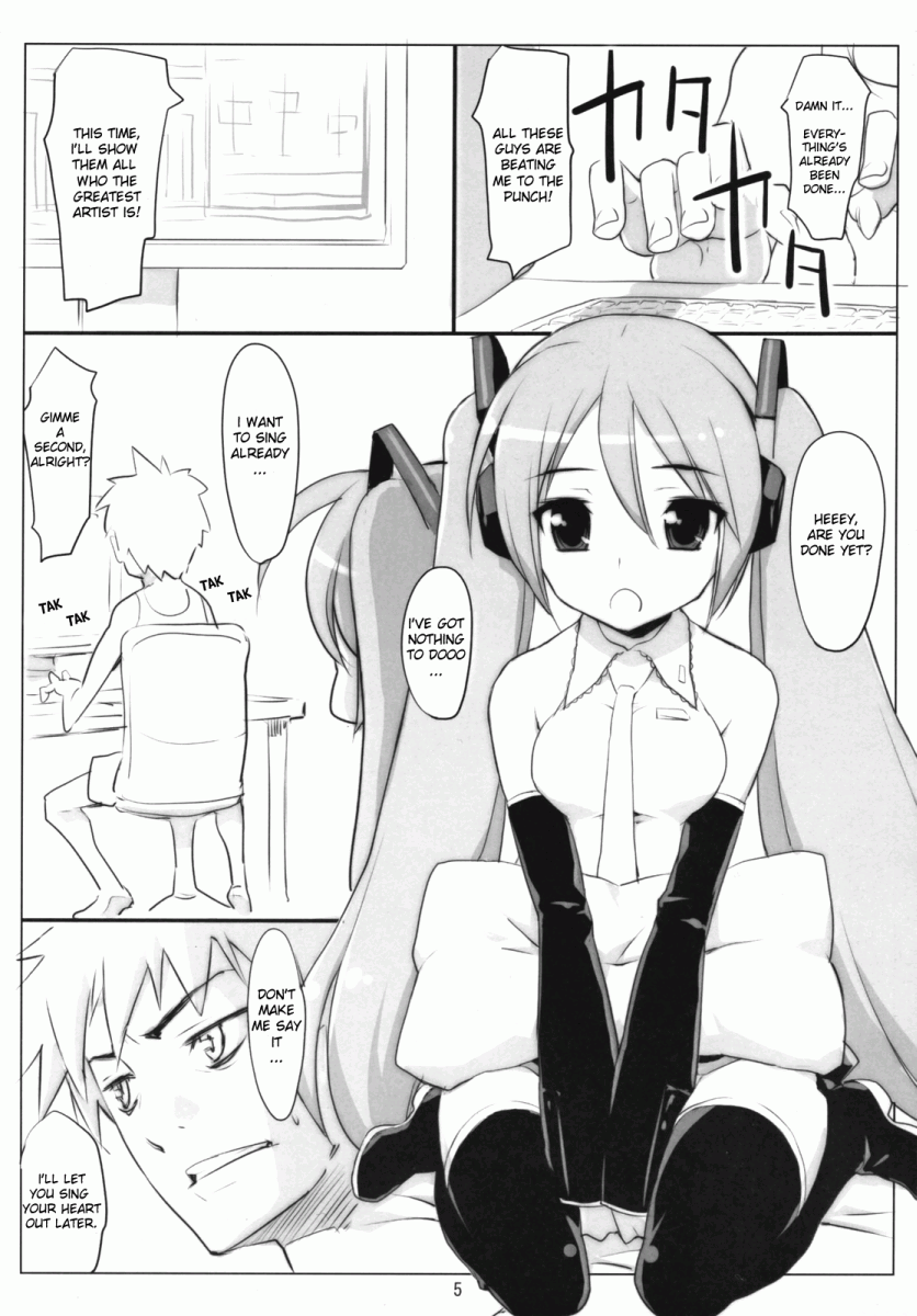 Mikuwata page 4 full