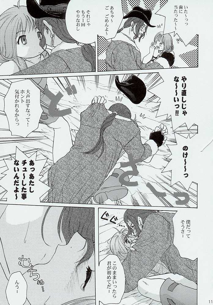 TRIPLE TRIAD page 10 full