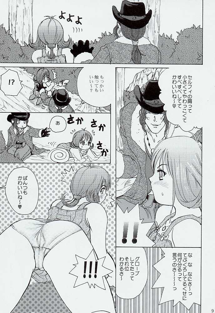 TRIPLE TRIAD page 8 full