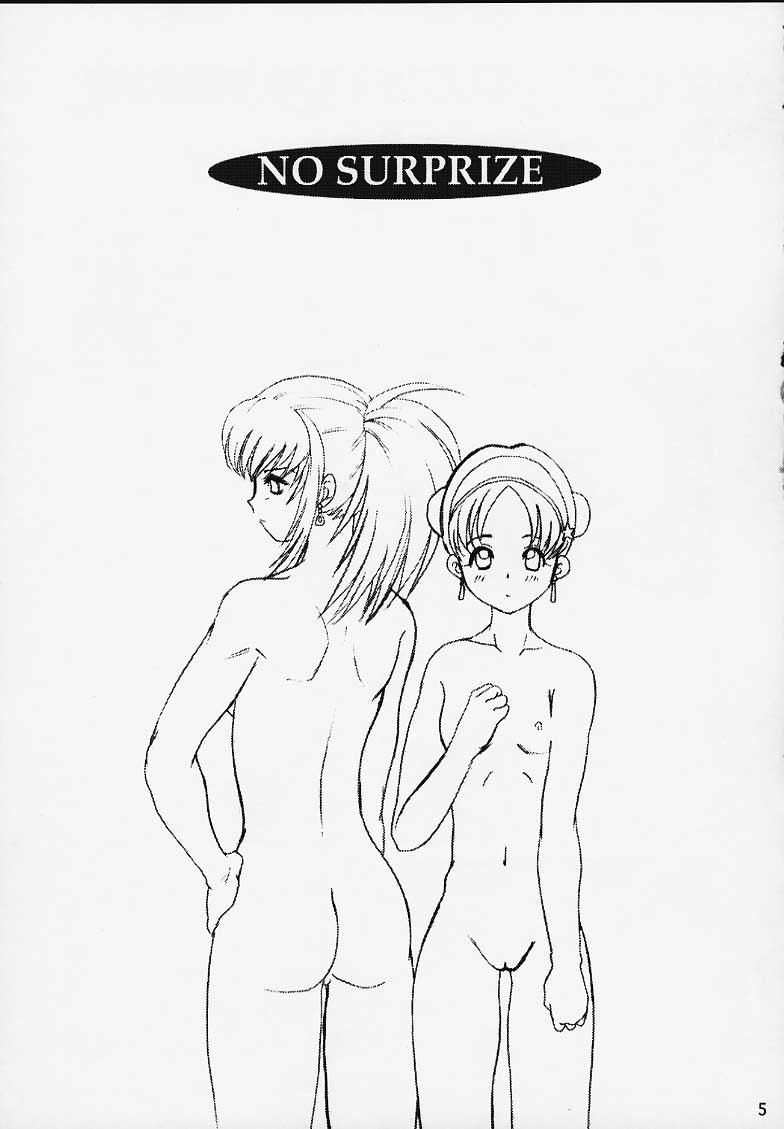 Poison Striker page 2 full