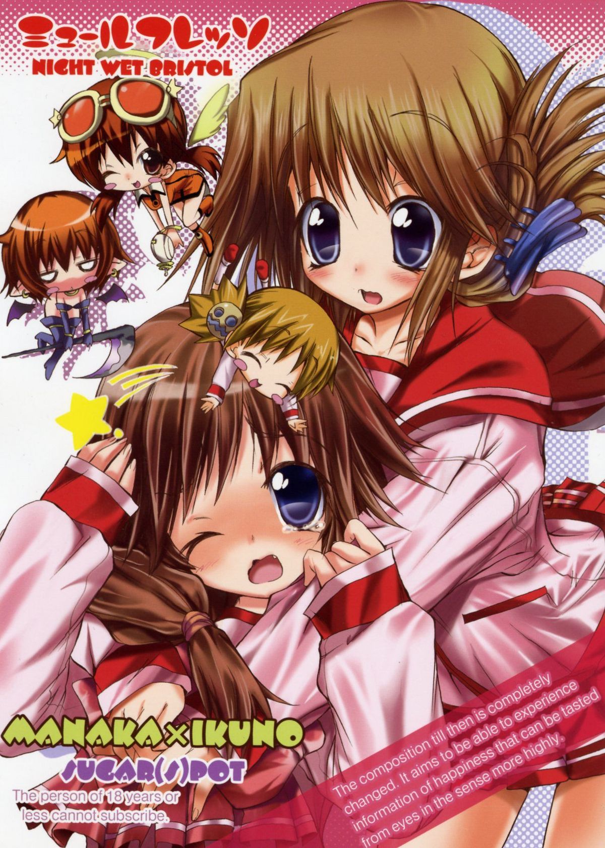 POT  Mule Fresso page 1 full