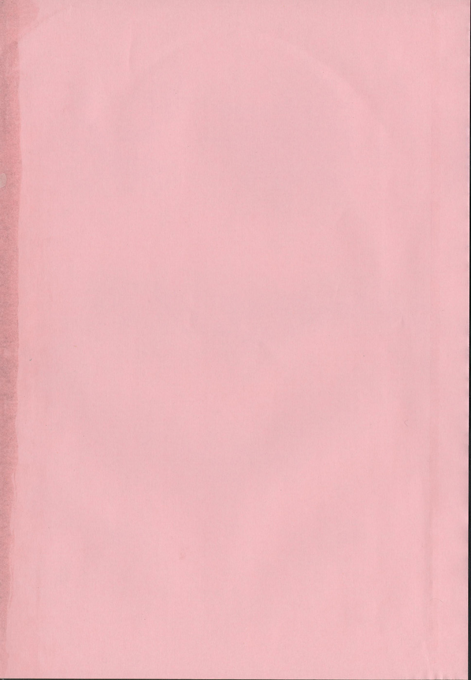 Uchi Naru Koe - Voice which becomes inside page 6 full