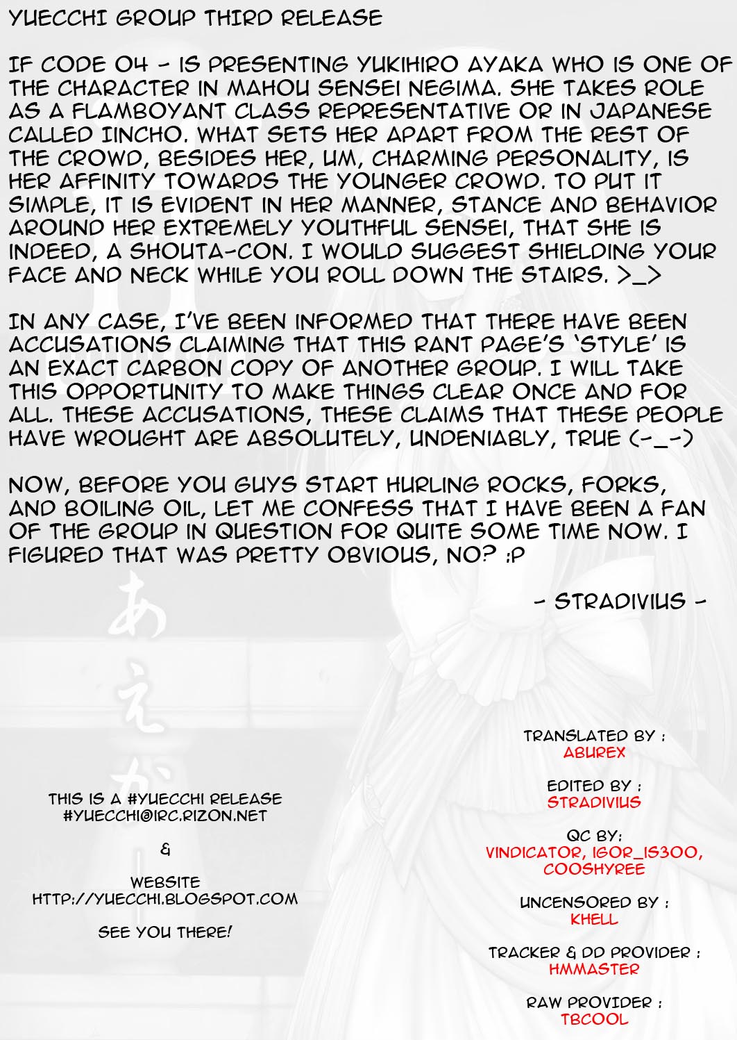 if CODE 04 Ayaka page 2 full