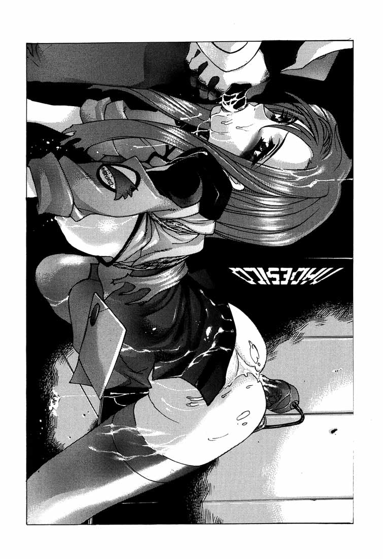 Nishi Iori A4S’ "From the Earth to the Moon" page 7 full