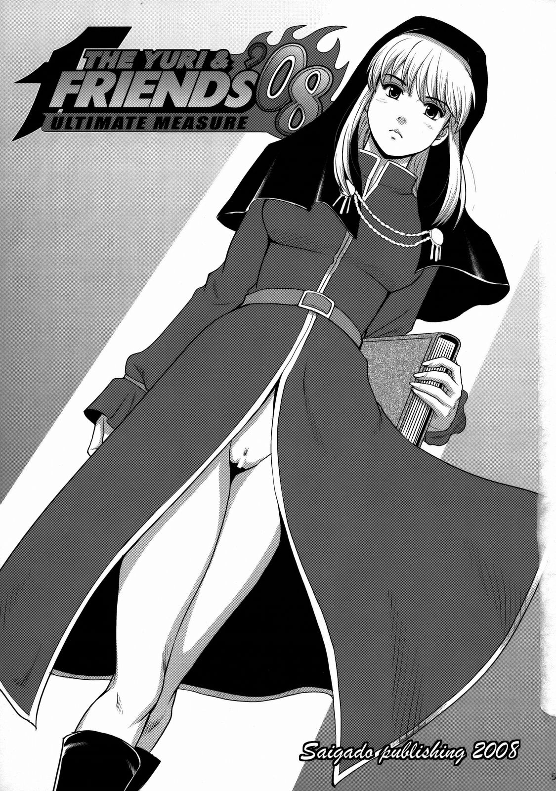 The Yuri & Friends 2008 UM page 3 full