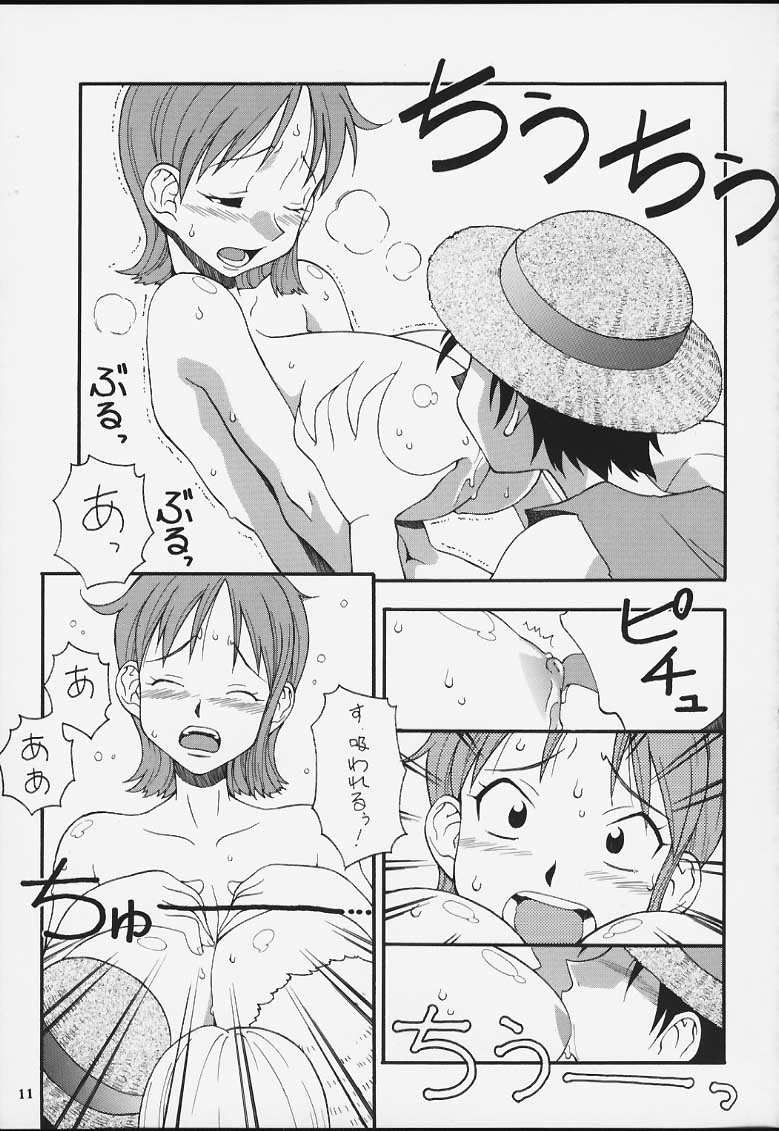 Nyan Nyan Love Nami II page 9 full