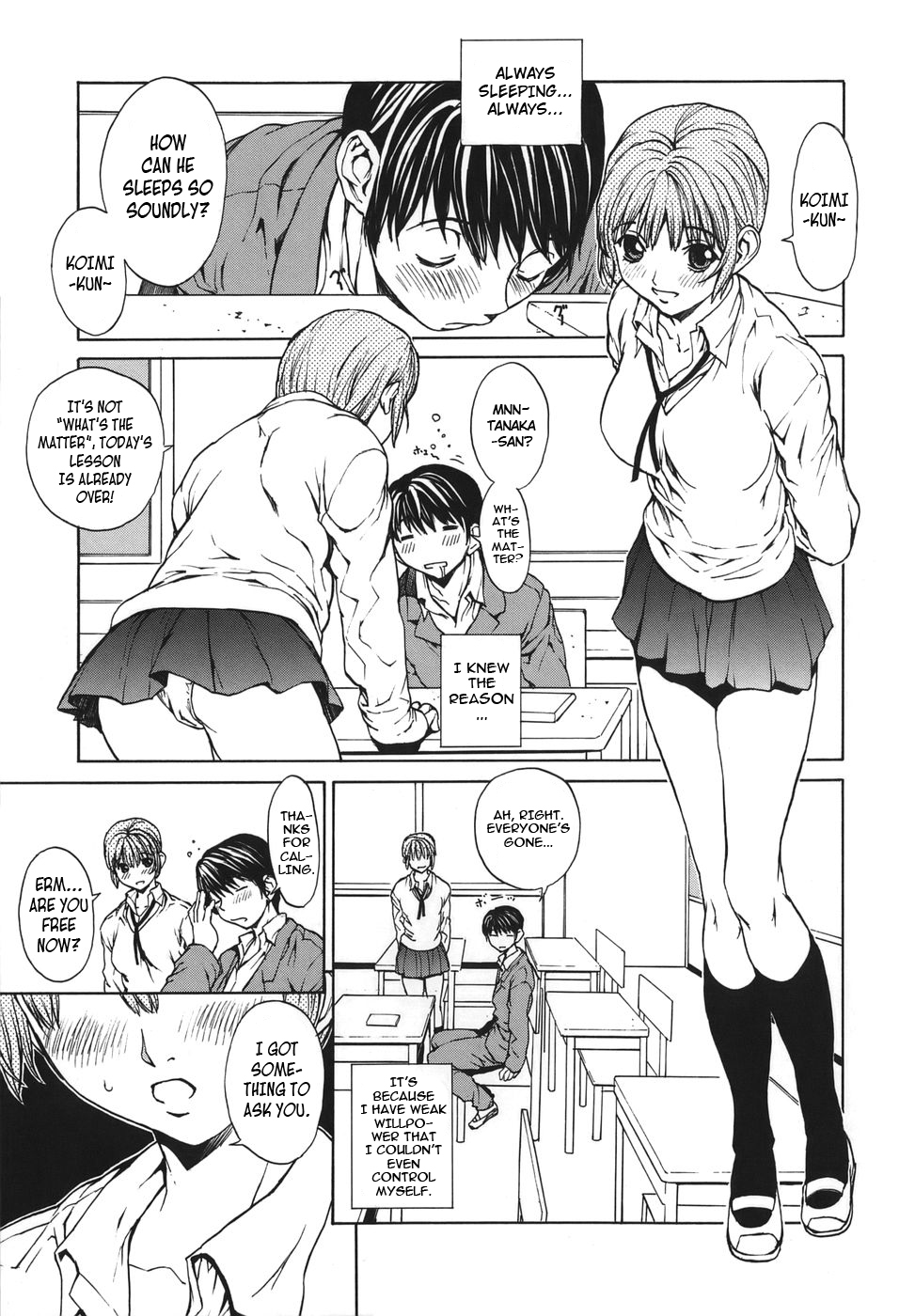 Renai Reizoku - Love Subordination page 7 full