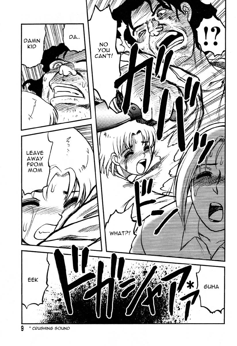 Soratobu Musume | Flying Girl page 7 full