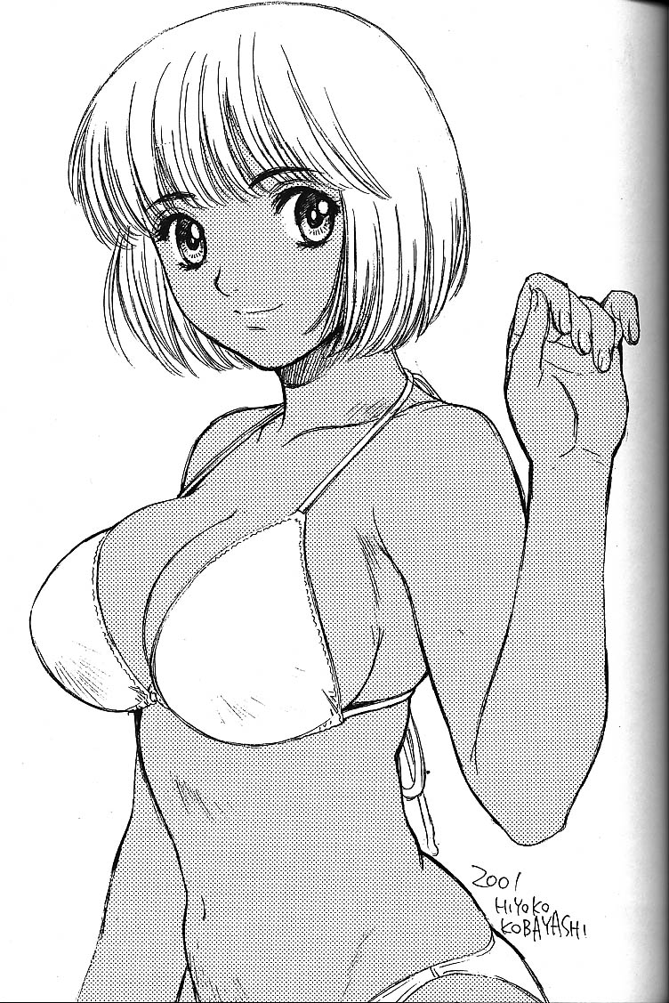 URA!! Dispatch! and URA!! Peridot page 2 full