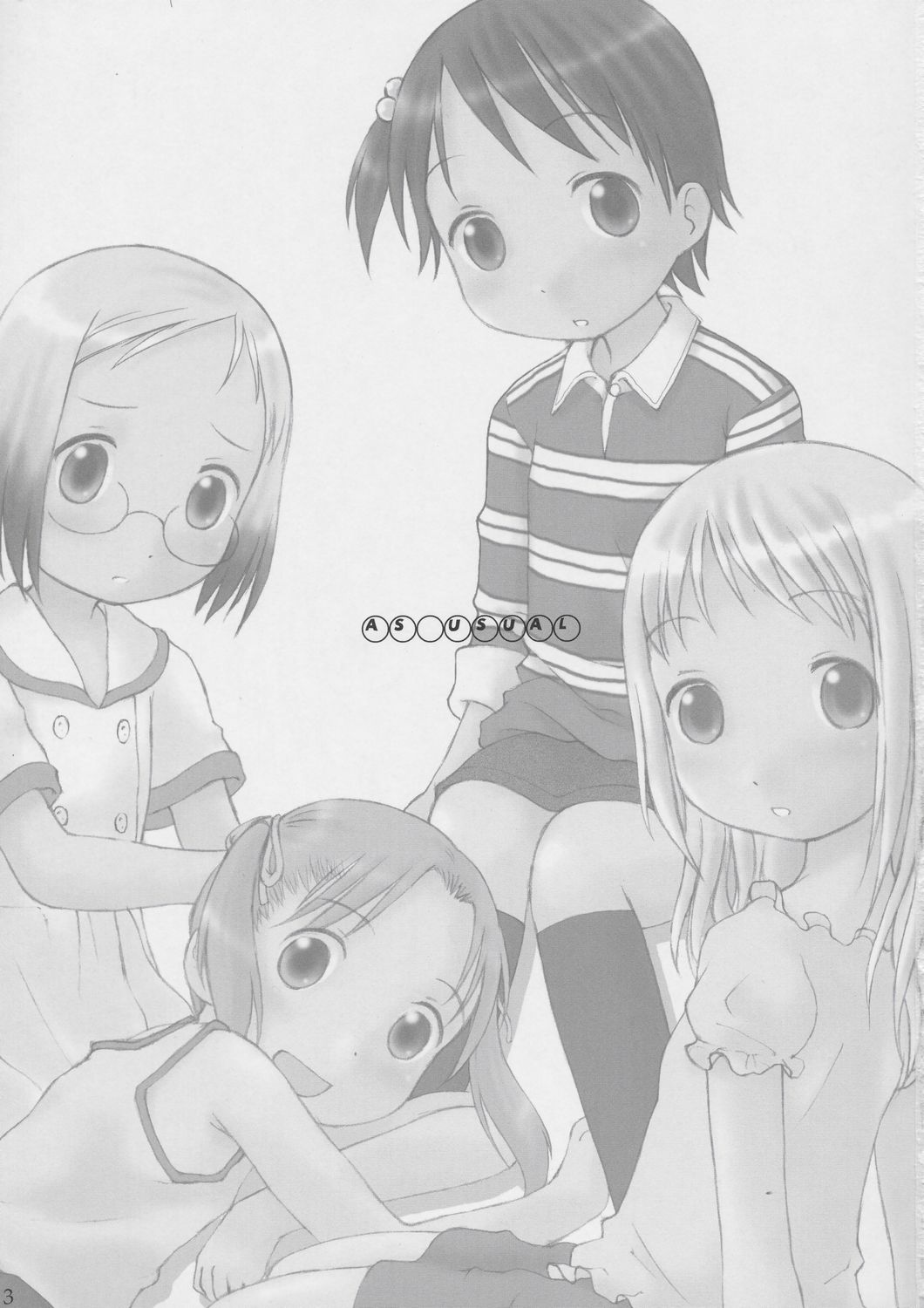 As Usual page 2 full