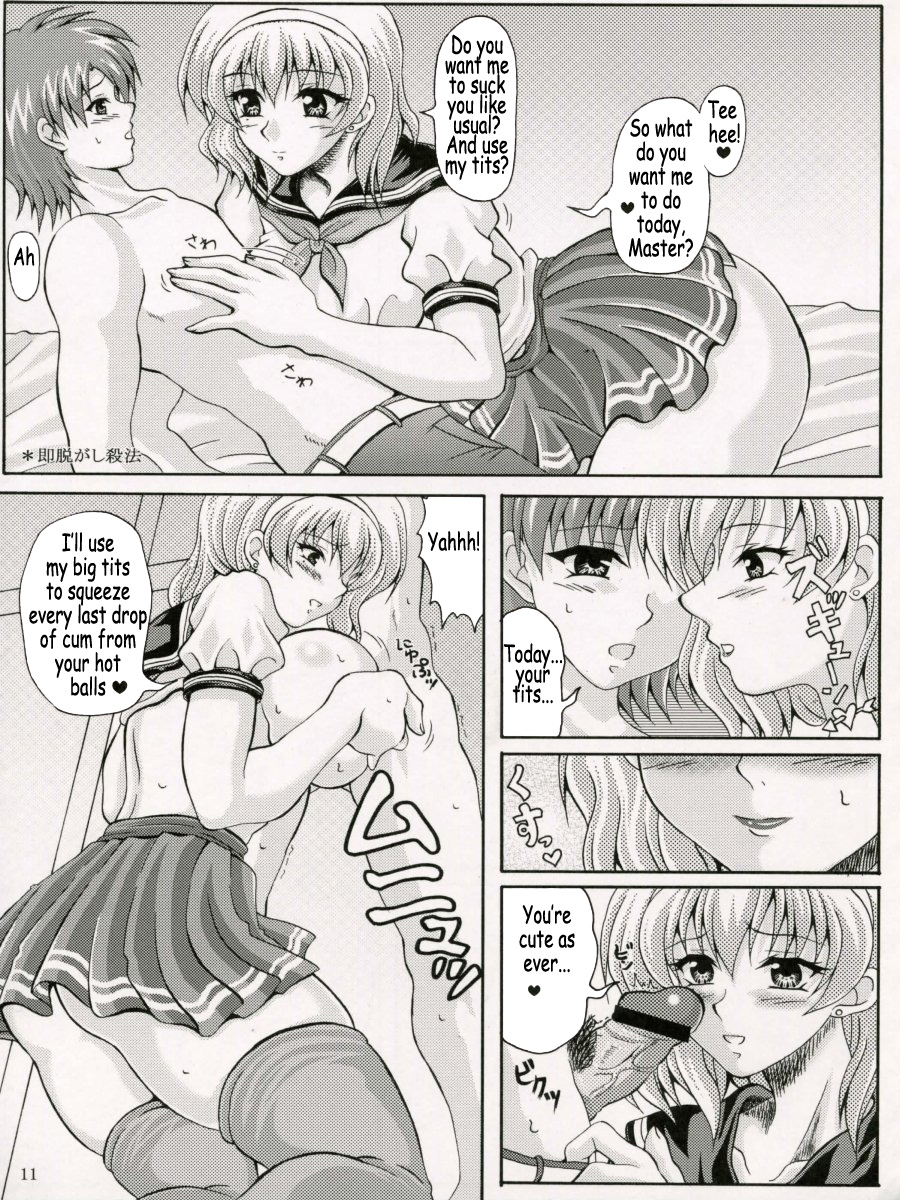 Boku dake no Bakunyuu Ona-maid | My Own Huge-Tit Maid page 10 full