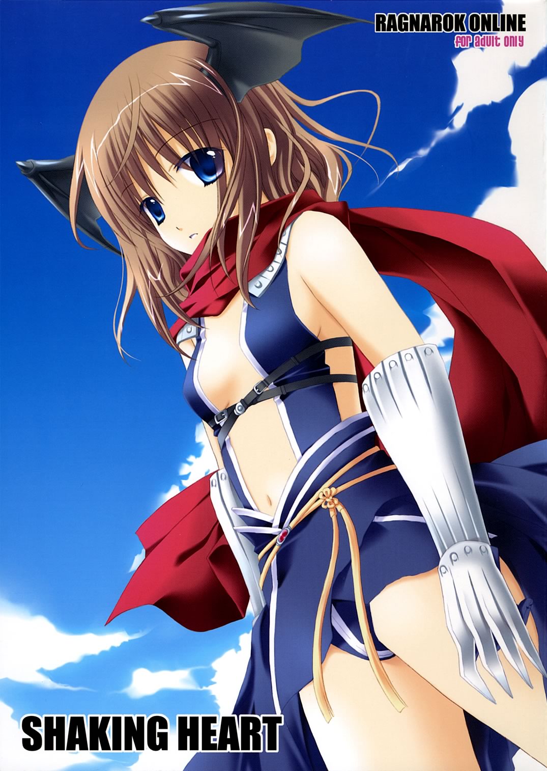 SHAKING HEART page 1 full