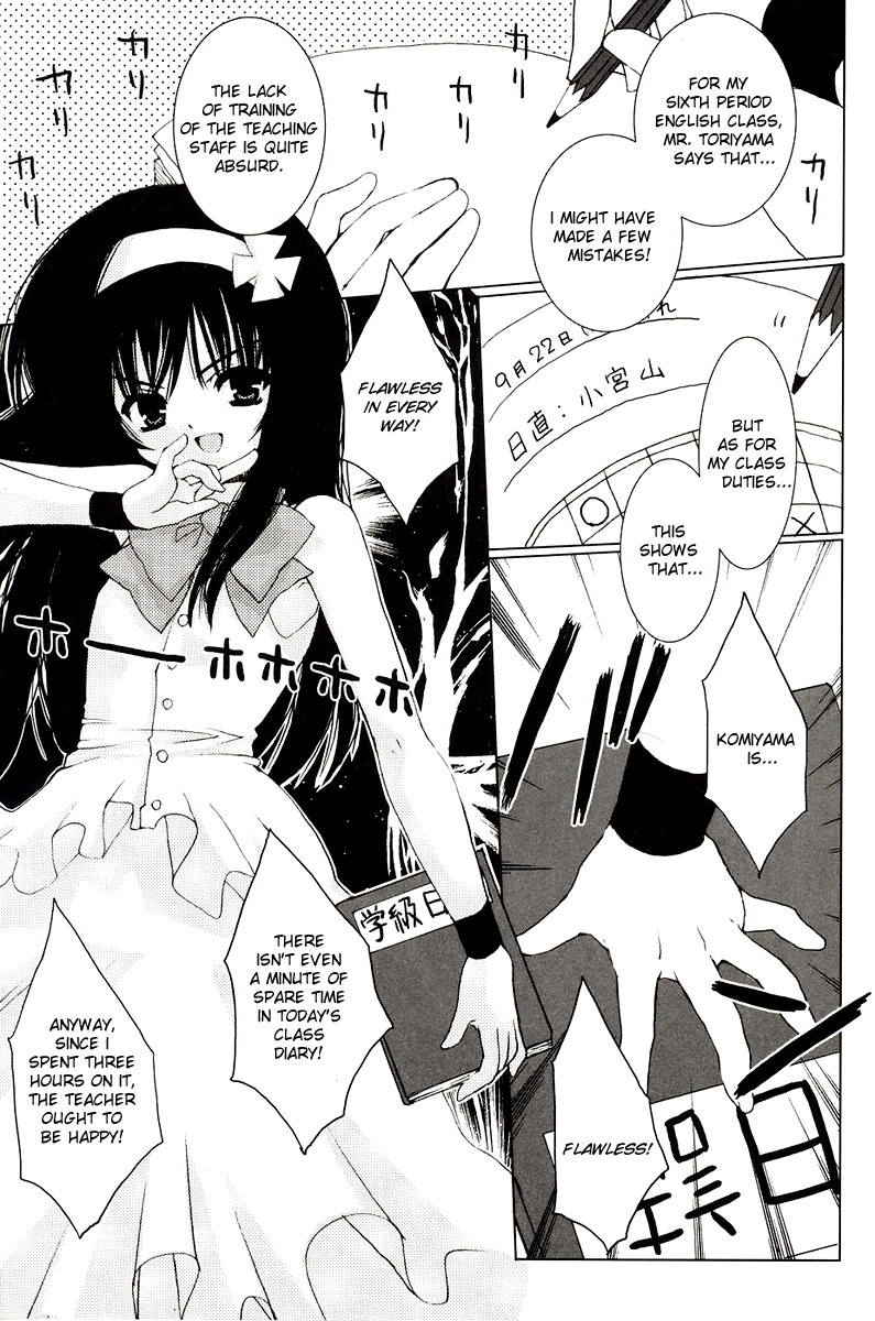 "Houkago" Series Ch. 1-3 | After School 1-3 page 1 full