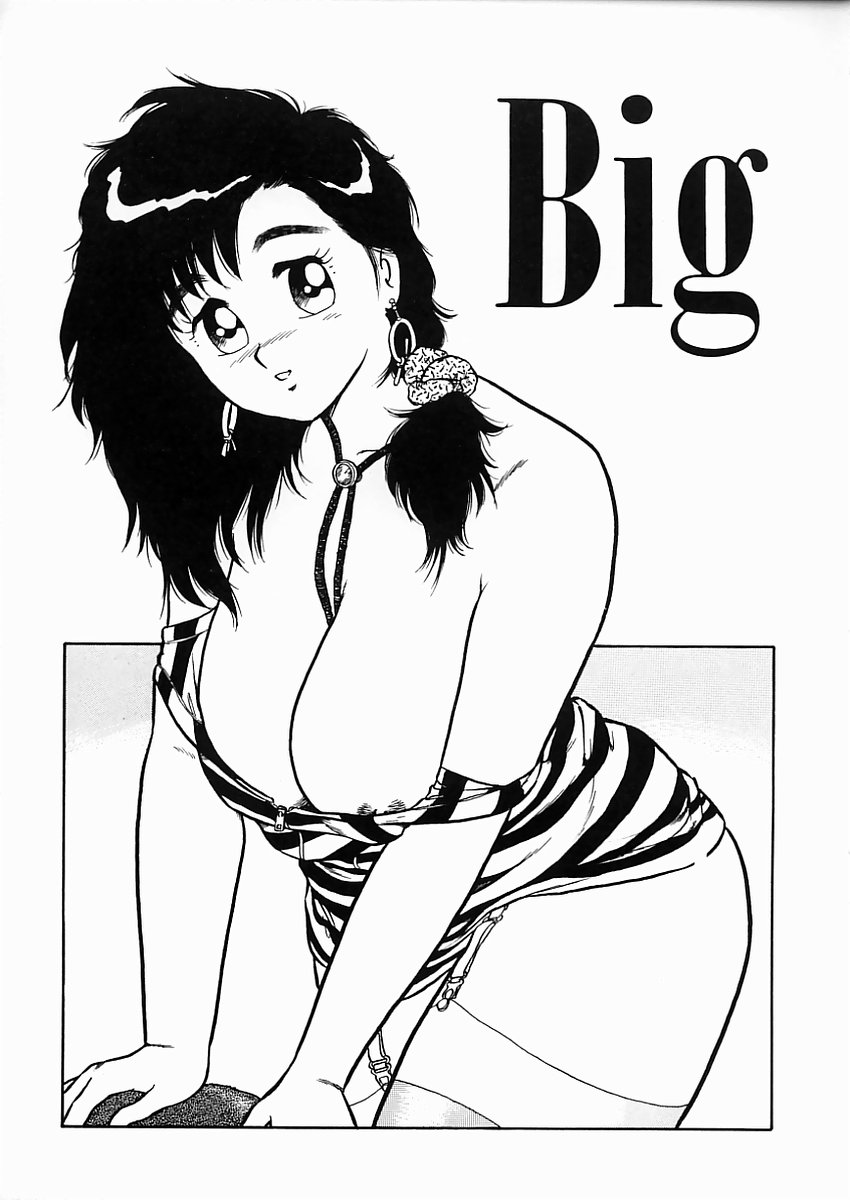 D-SHOCK page 10 full