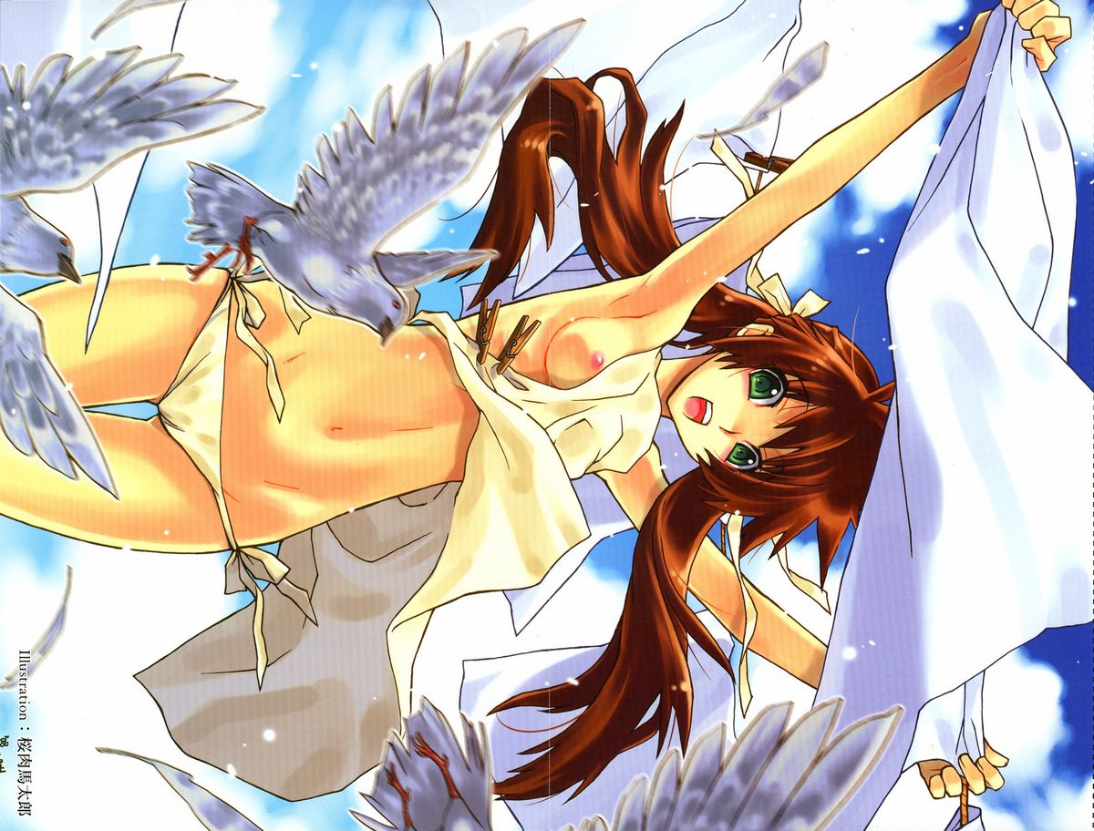 COMIC AUN 2008-10 Vol. 149 page 3 full