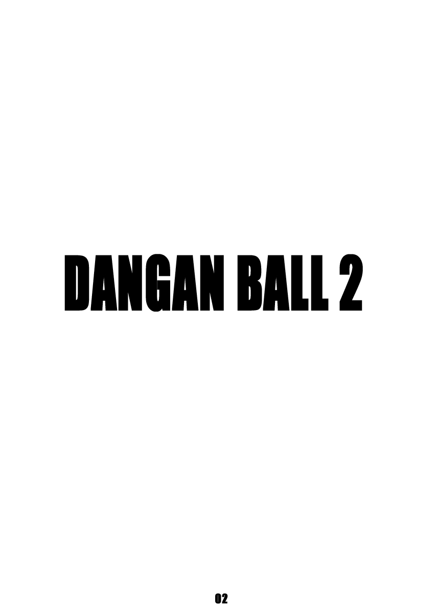 Dangan Ball Maki no Ni - Ero Sennin no Jugyouryou page 2 full