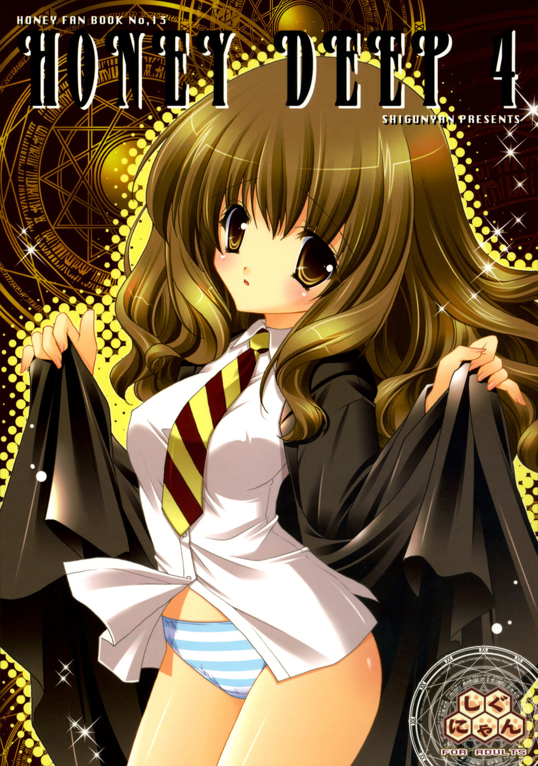 HONEY DEEP 4 page 1 full