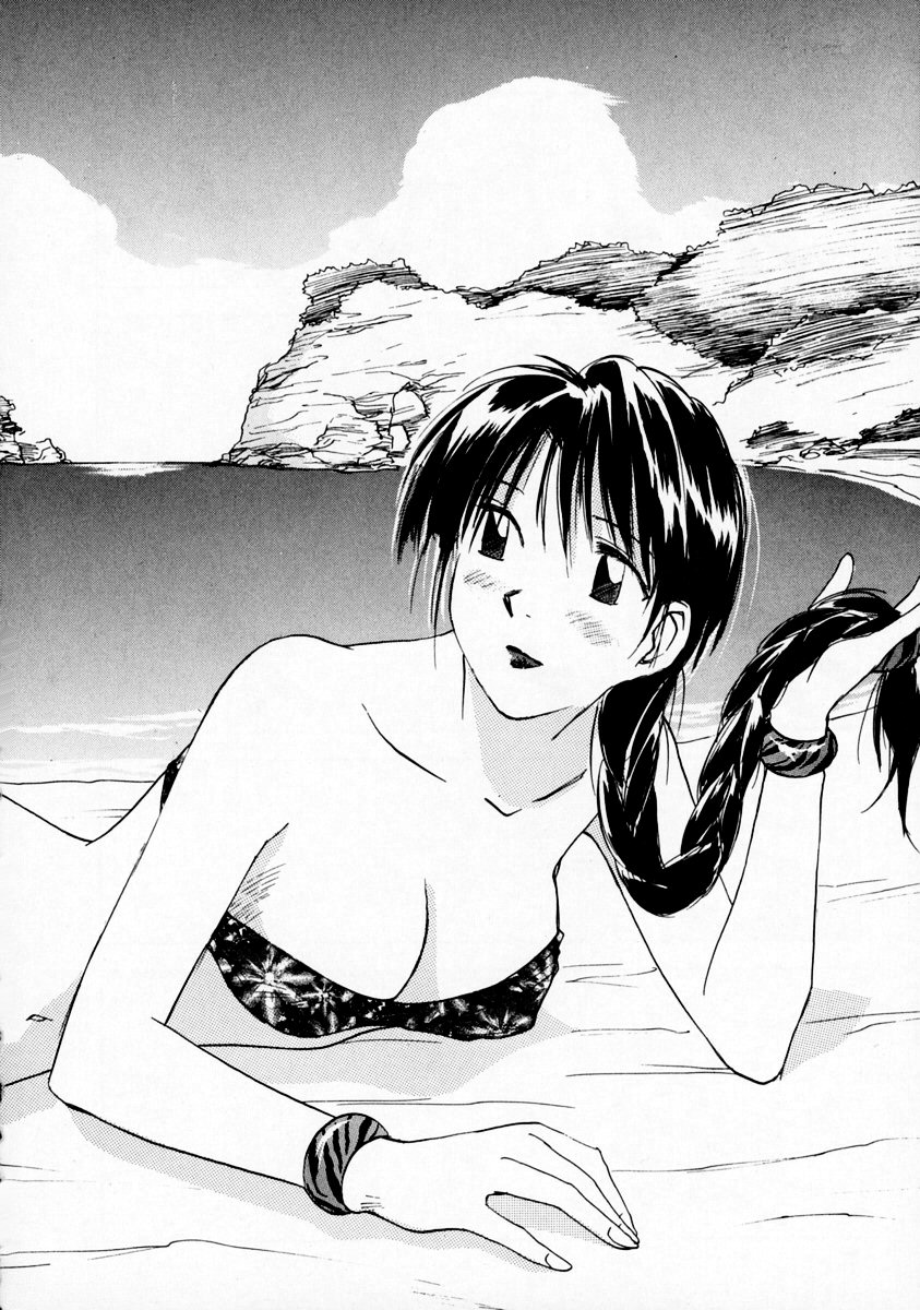 Reinou Tantei Miko / Phantom Hunter Miko 07 page 8 full