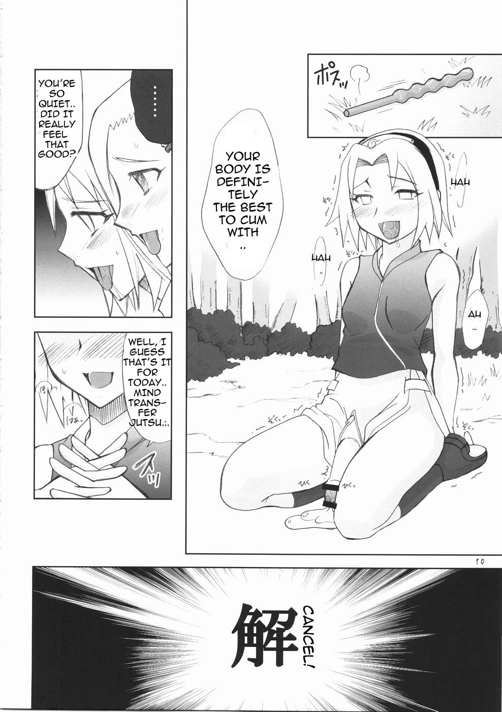 Futanari Kokoro Tenshin page 10 full