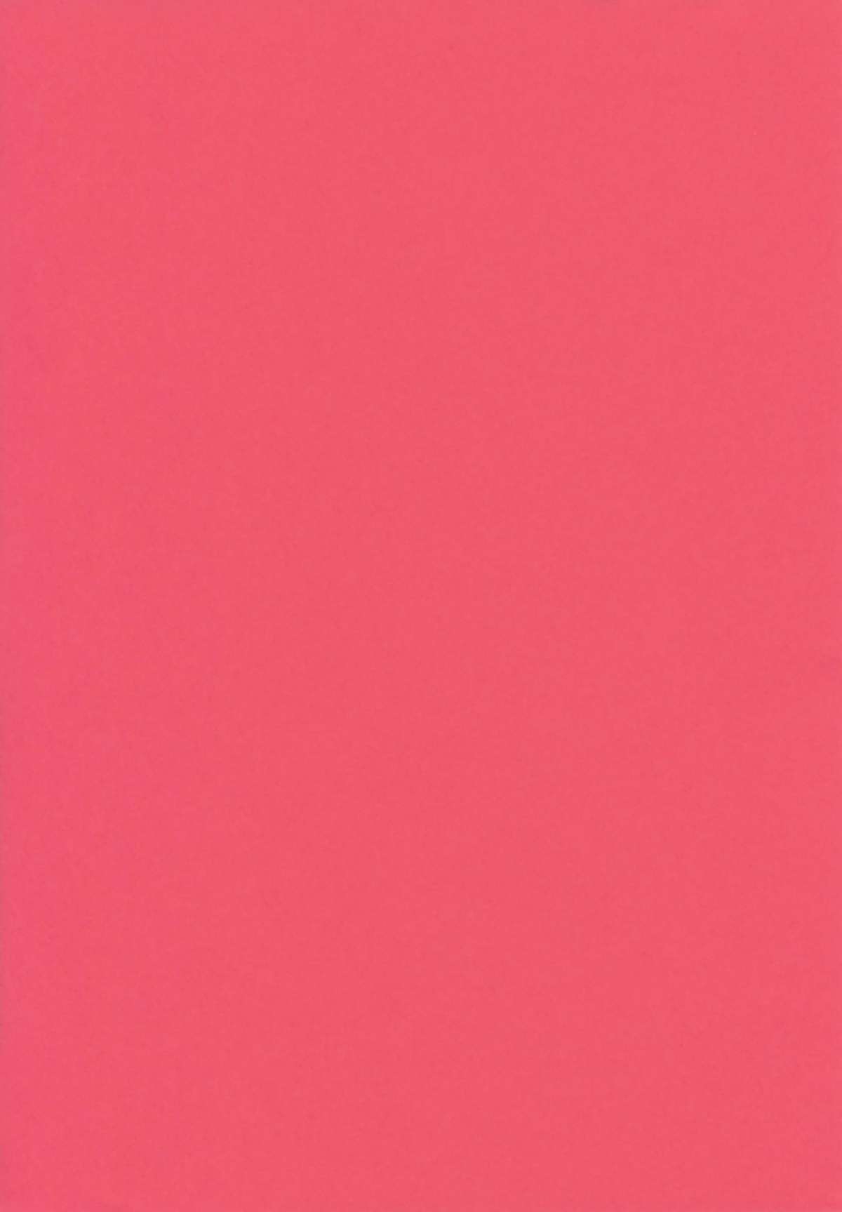 School Champloo 13 page 2 full