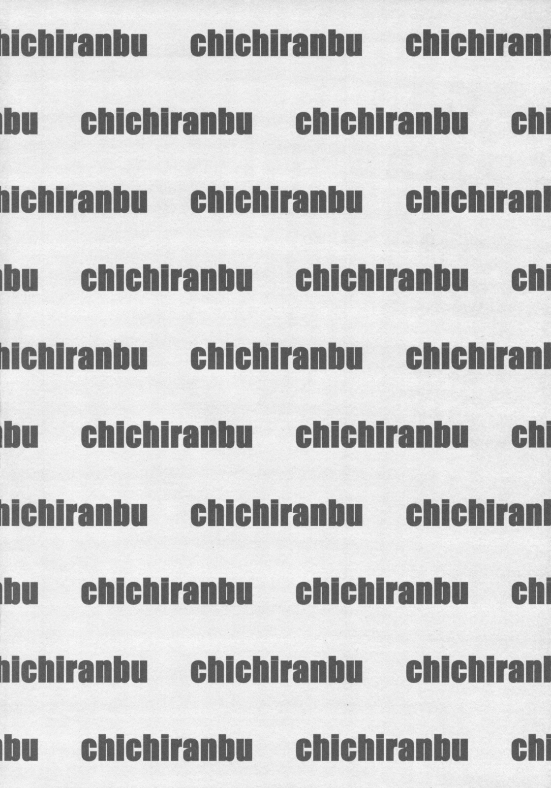 Chichiranbu Vol. 05 page 3 full