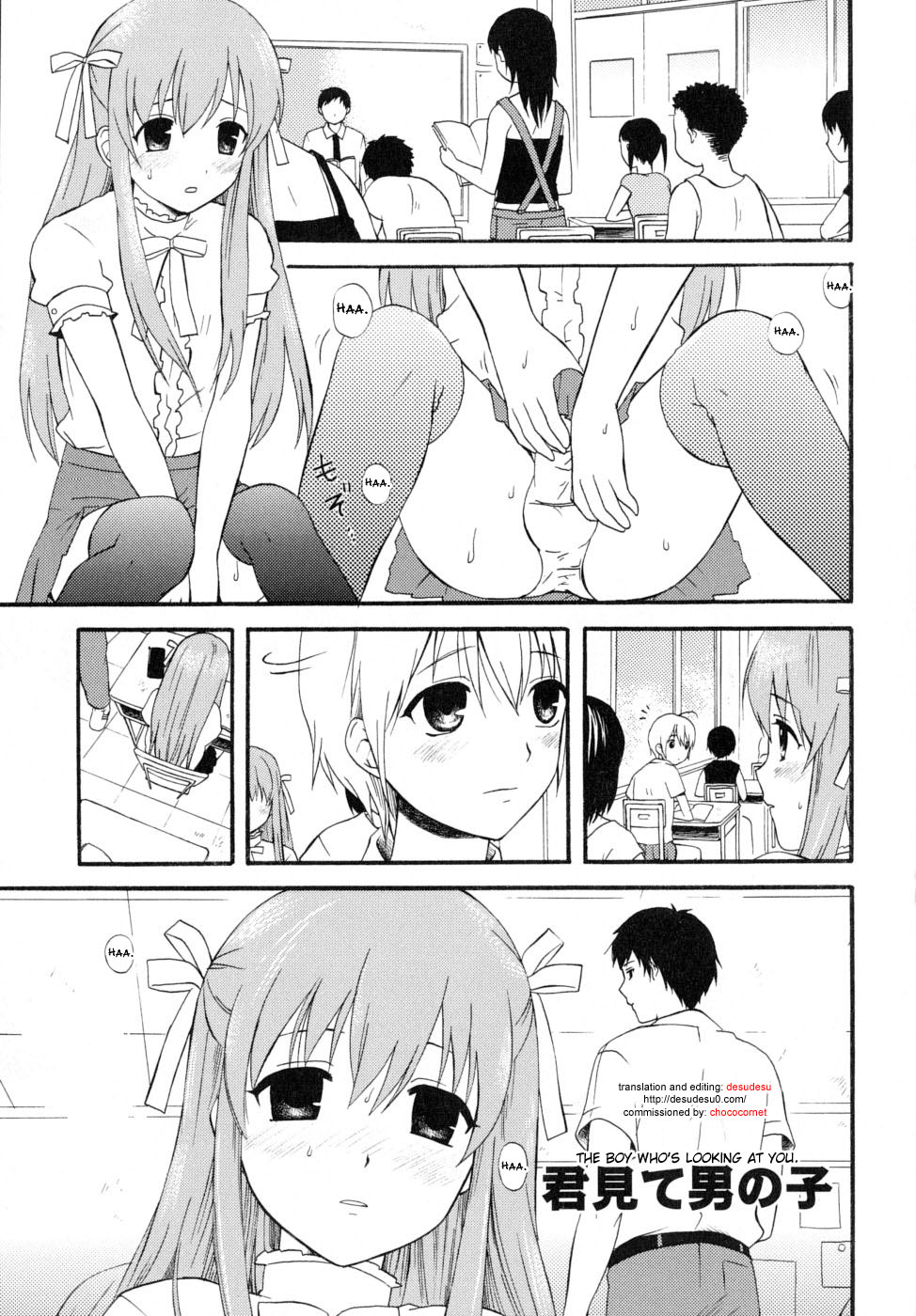 Kimi Mite Otokonoko page 1 full