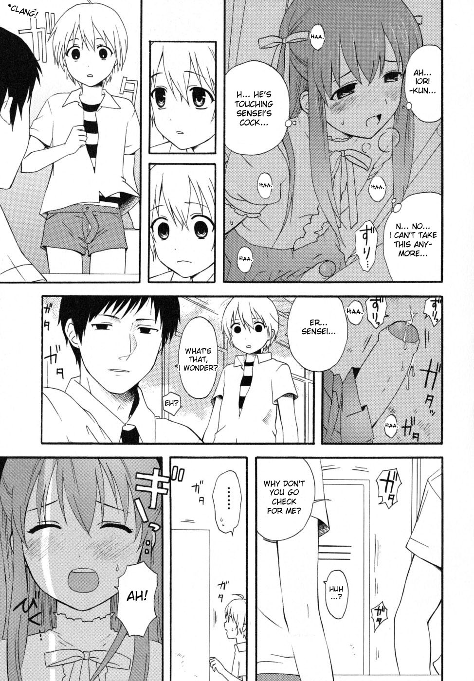 Kimi Mite Otokonoko page 7 full