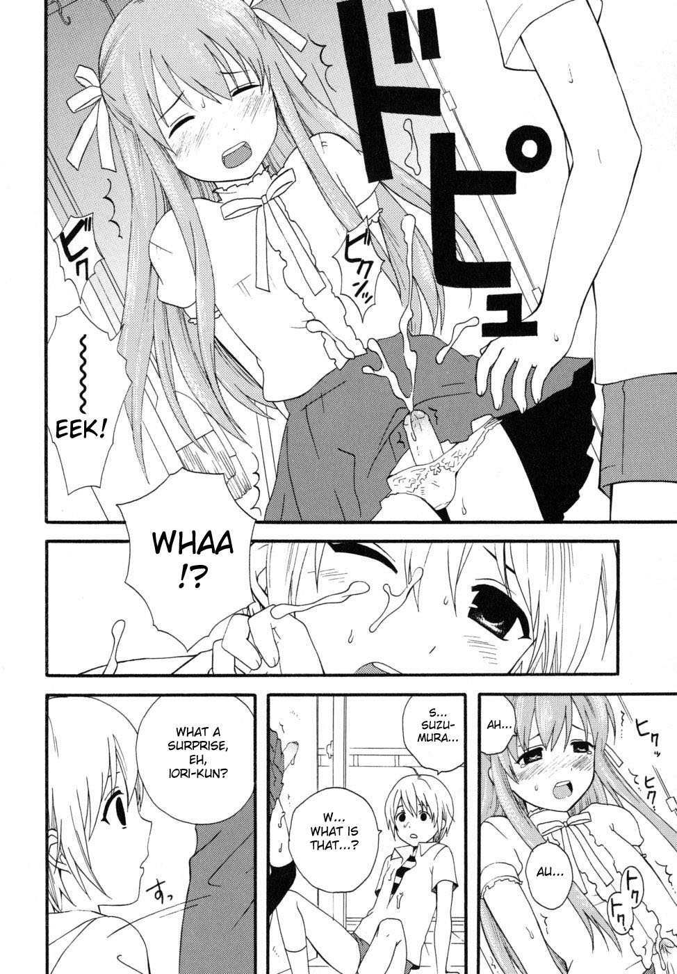 Kimi Mite Otokonoko page 8 full