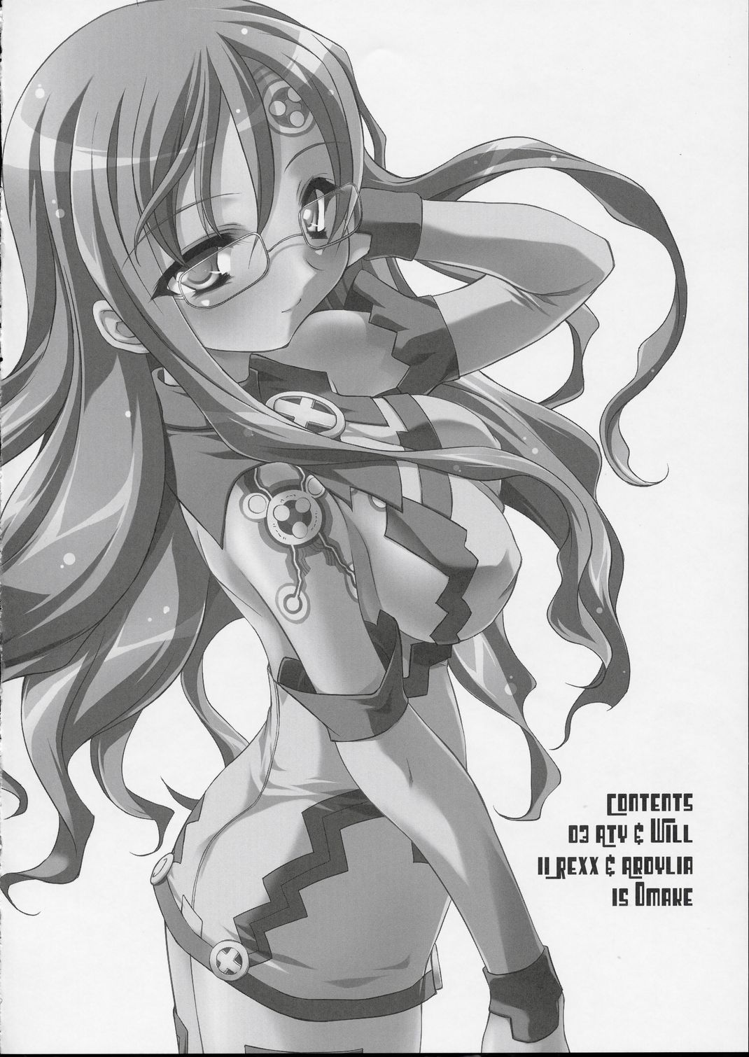 Get Down Tonight page 3 full