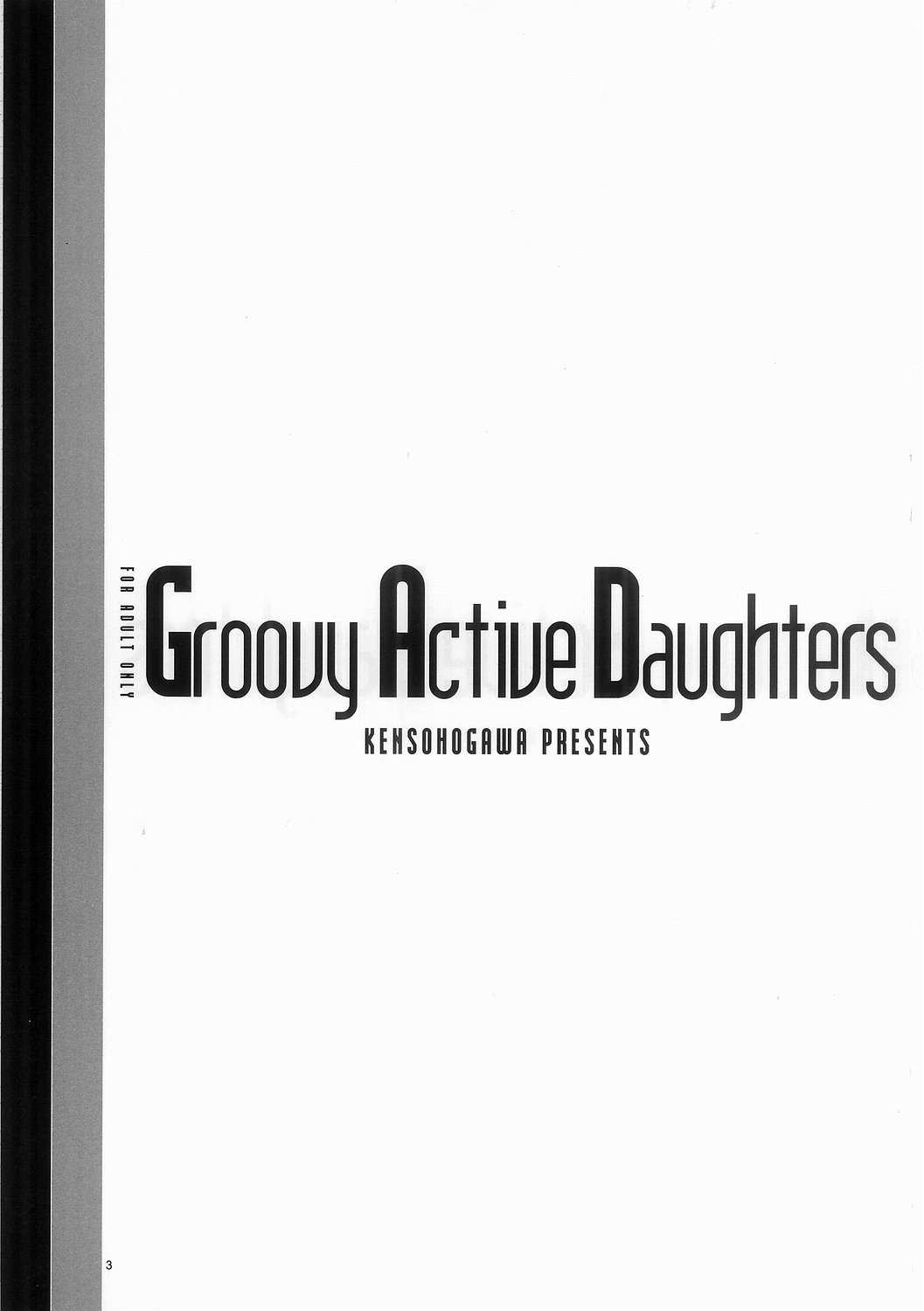 Groovy Active Daughters page 3 full