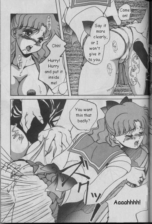 Katze Vol. 06 page 8 full