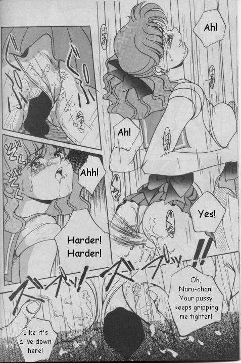 Katze Vol. 06 page 9 full