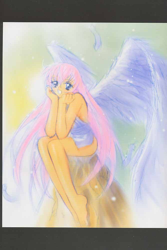 Kaishaku Invader Sakusen page 2 full