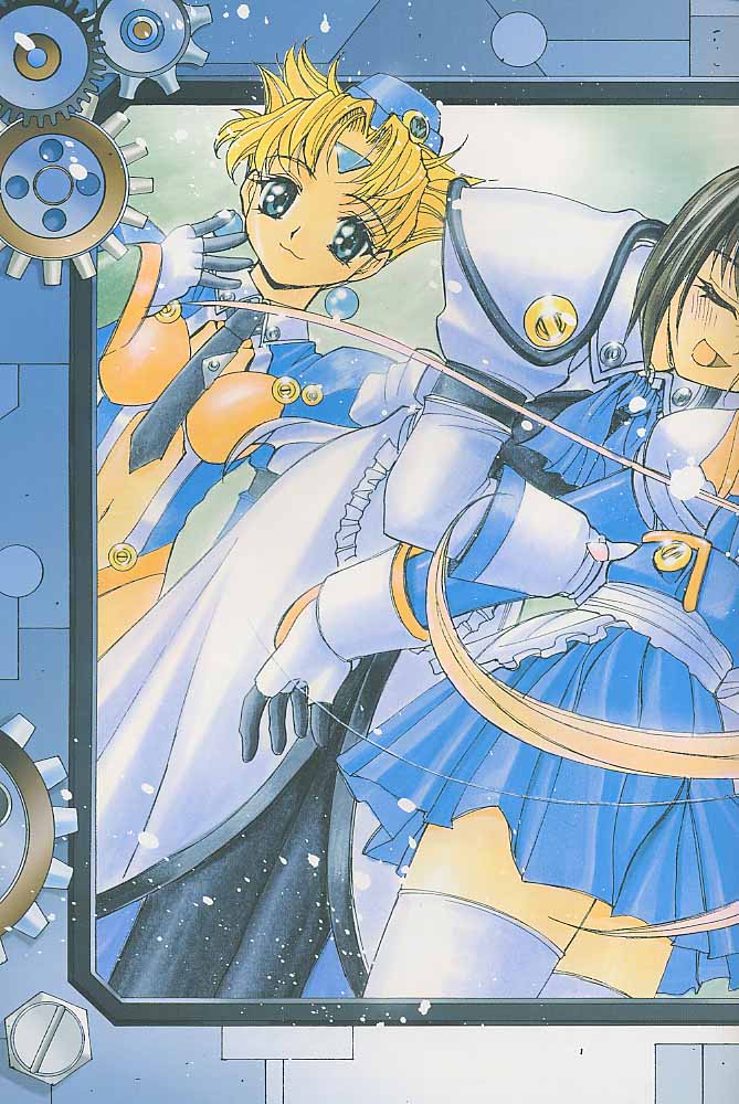 Kaishaku Invader Sakusen page 4 full